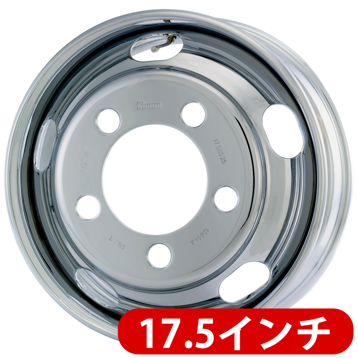 マグザム スピーカー付 (1243) ぐにゃぐにゃ